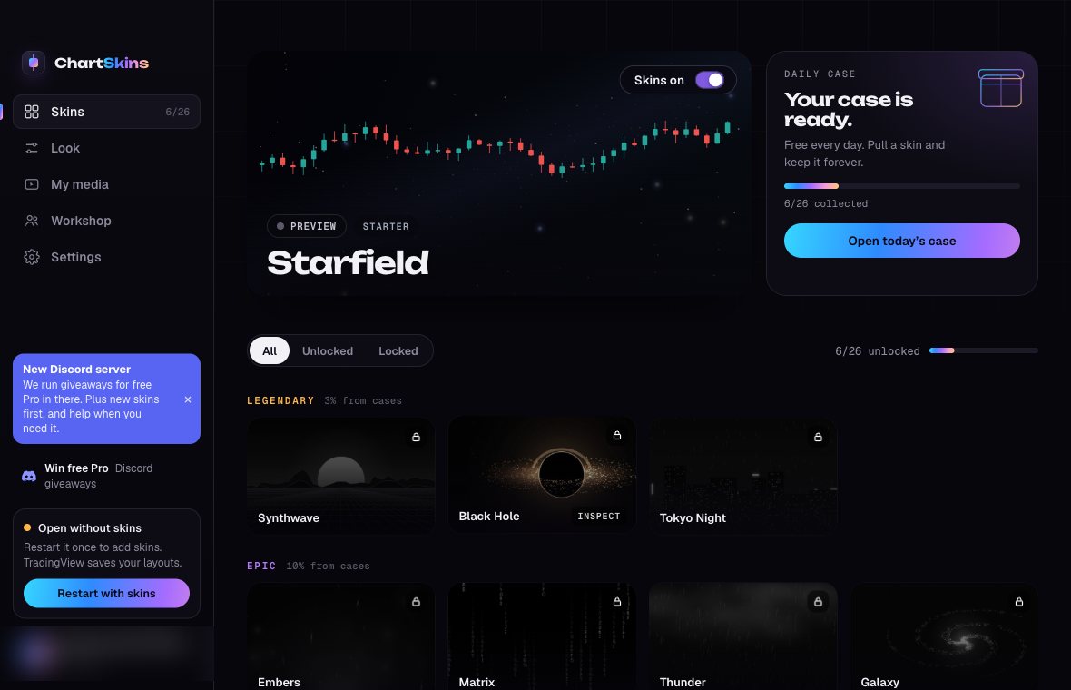 The desktop app skins screen